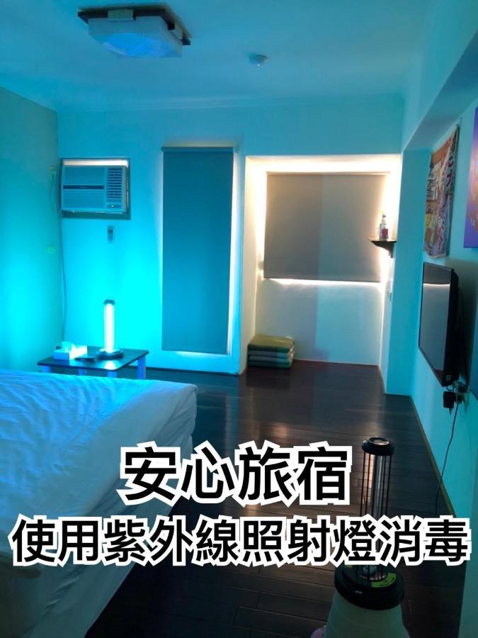 Apartament Fj Minihouse Taizhong Zewnętrze zdjęcie